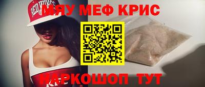a pvp Нягань