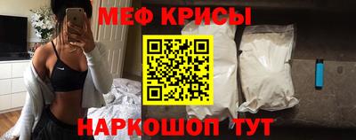 мдпв Обь