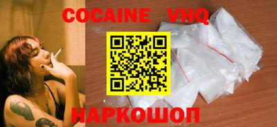 ГАЛЛЮЦИНОГЕННЫЕ ГРИБЫ Первоуральск