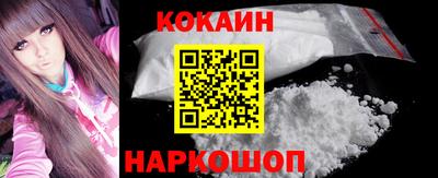 мдпв Обь