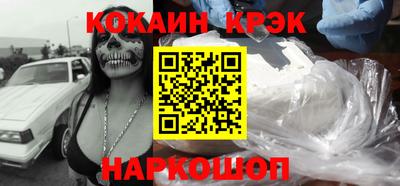 a pvp Нягань