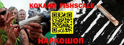 мдпв Обь