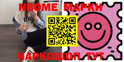 мдпв Обь
