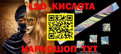 a pvp Нягань