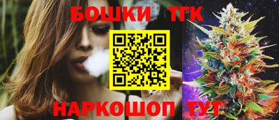 кристаллы Обнинск