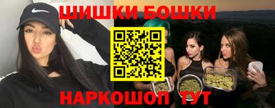 таблы Партизанск