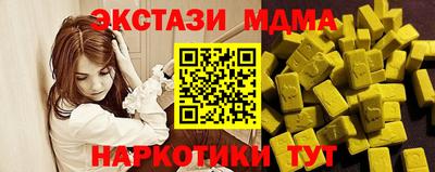 a pvp Нягань