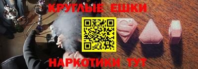 a pvp Нягань