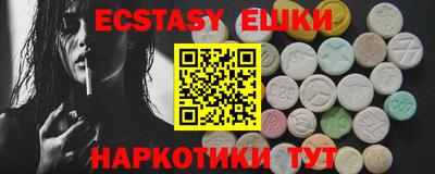 мдпв Обь