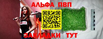 a pvp Нягань