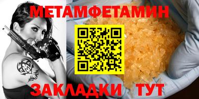 мдпв Обь