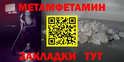 мдпв Обь