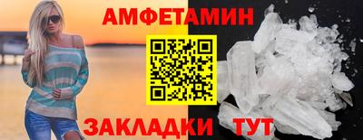 a pvp Нягань