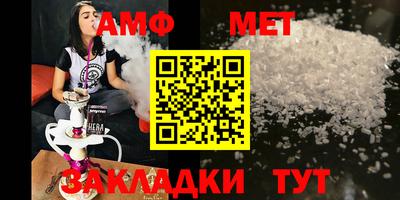 мдпв Обь