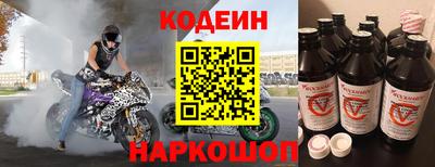 мдпв Обь