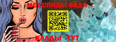 кристаллы Обнинск