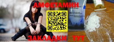 мдпв Обь
