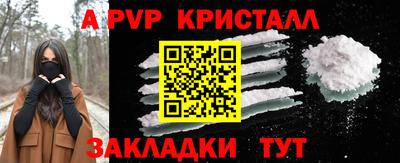 мдпв Обь