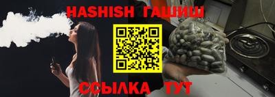 a pvp Нягань