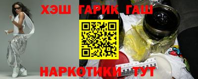 a pvp Нягань