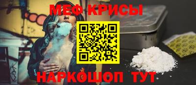 мдпв Обь